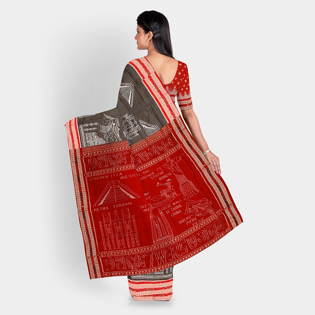 Sambalpuri Silk Saree