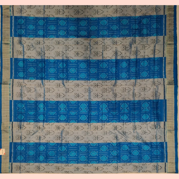 Sambalpuri Silk Saree - Paper Design