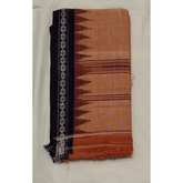 Sambalpuri Handloom Gamchha